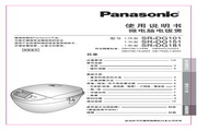 松下 SR-DG151电饭煲 使用说明书