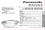 松下 SR-DH182电饭煲 使用说明书