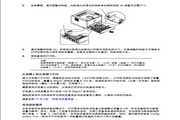 OKI B431dn打印机使用说明书