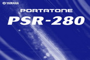 雅马哈PSR-280说明书