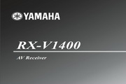 雅马哈RX-V1400说明书