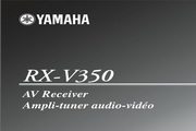 雅马哈RX-V350说明书