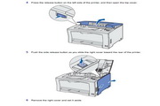 利盟W812打印机使用说明书