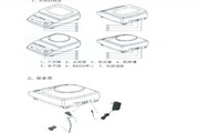 双杰JJ5000A电子天平使用说明书