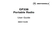 摩托罗拉 GP338对讲机 说明书