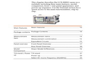 固纬LCR-8110G高精度LCR测试仪使用说明书