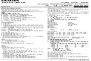 &nbsp;西门子断相保护热过载继电器 3UA60 说明书