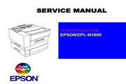 EPSON EPL-N1600打印机说明书
