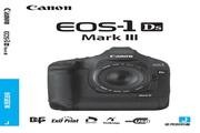 Canon EOS-1数码单反相机 使用说明书