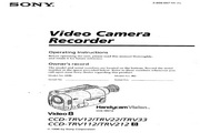 索尼 CCD-TRV33模拟摄像机 说明书