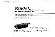 索尼 DCR-TRV410数码摄像机 说明书