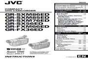 JVC GR-SX56ED数码摄像机 使用说明书