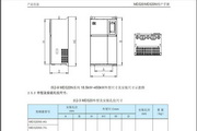 汇川MD320T7.5变频器说明书