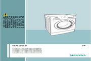 西门子 WS10M368TI洗衣机 使用说明书