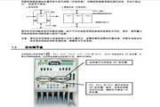 东芝VFNC1S-2015P(L)变频器使用说明书