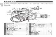 尼康D60数码照相机使用说明书