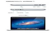 Apple苹果MacBook Pro (Retina 2012 年中)快速入门指南