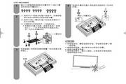 夏普LCD-46LX640A液晶彩电使用说明书