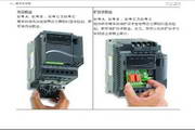 台达VFD004E43A变频器用户手册