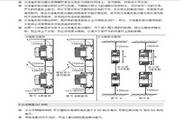 台达VFD004EL21A变频器用户手册