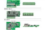 台达VFD015E21C变频器用户手册