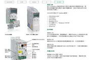 ABB ACS355-03E-05A6-4+B063变频器用户手册