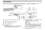 SONY VPL-EX271投影机说明书