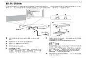 SONY VPL-EX241投影机说明书