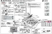 海尔XQB60-M1258 AM洗衣机说明书