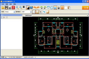 CAD迷你编辑器