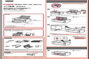 佳能PIXMA PRO-100打印机说明书