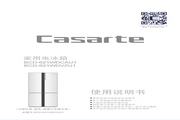 卡萨帝BCD-621WDCAU1电冰箱使用说明书