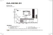 Gigabyte技嘉GA-H61M-S1 (rev.2.2)主板说明书中文版