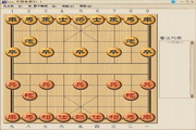 boo_中国象棋