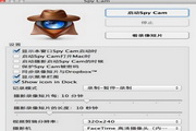 SpyCam For Mac