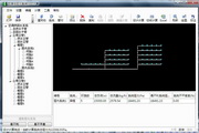 鸿业暖通空调ACS (x64)