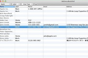 AddressBookAid For Mac