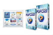 PDFCool Free Word to PDF Converter