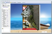 Boxoft Free Flash Magazine Software