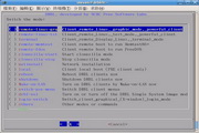 DRBL Live Xfce PAE UNSTABLE For Linux(32bit)