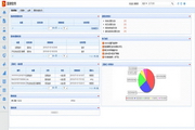 国聿Ahoova ITSM 管理系统标准版