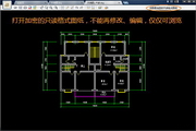 CAD迷你看图