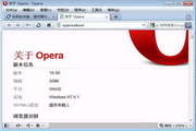 Opera for Mac
