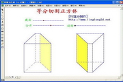 玲珑画板