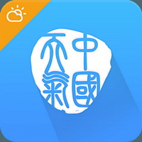 中国天气通电脑版
