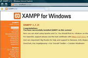 XAMPP软件图片