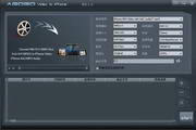 Agogo Video to iPhone Converter