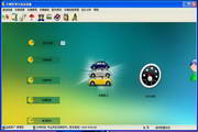 兴华汽车租赁管理软件