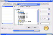 Lisasoft DVD to H.264 / mp4 Converter
