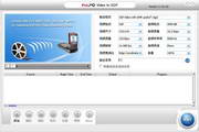 Plato Video to 3GP Converter